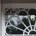 No 25